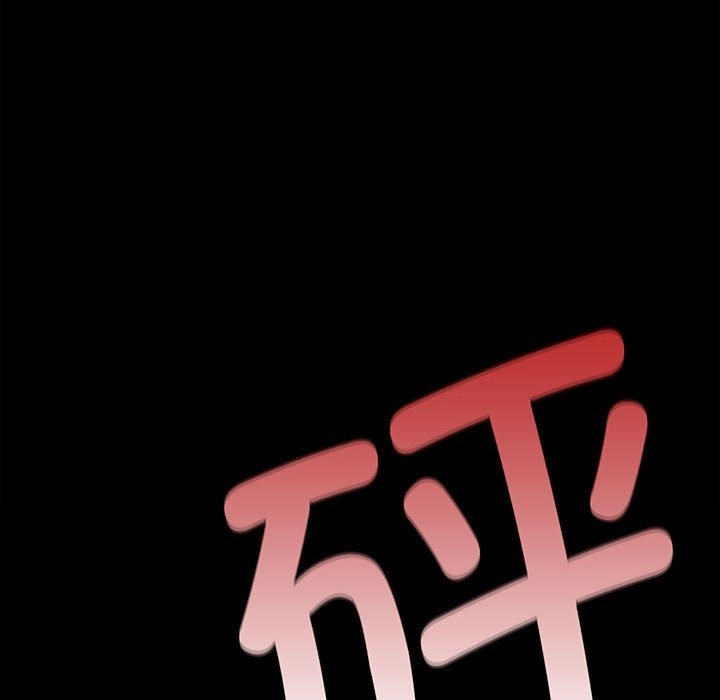 41P - 小姐