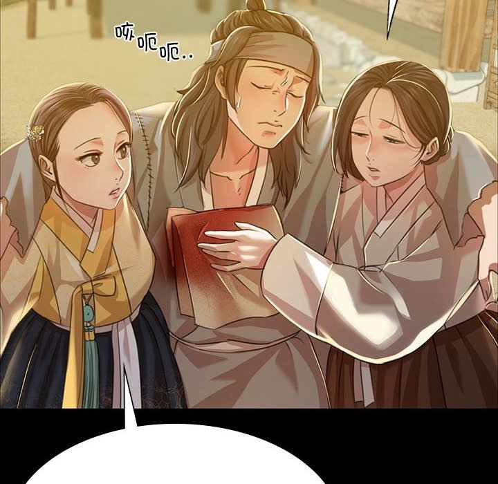 55P - 小姐