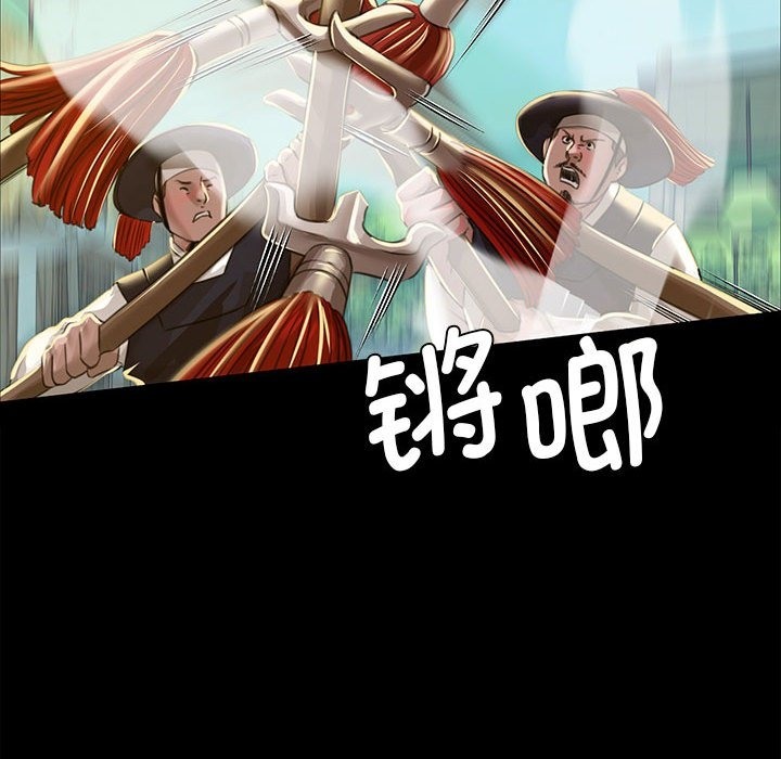 63P - 小姐