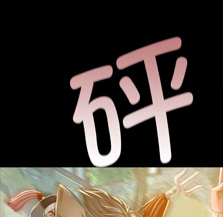 64P - 小姐