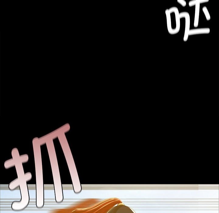 68P - 小姐
