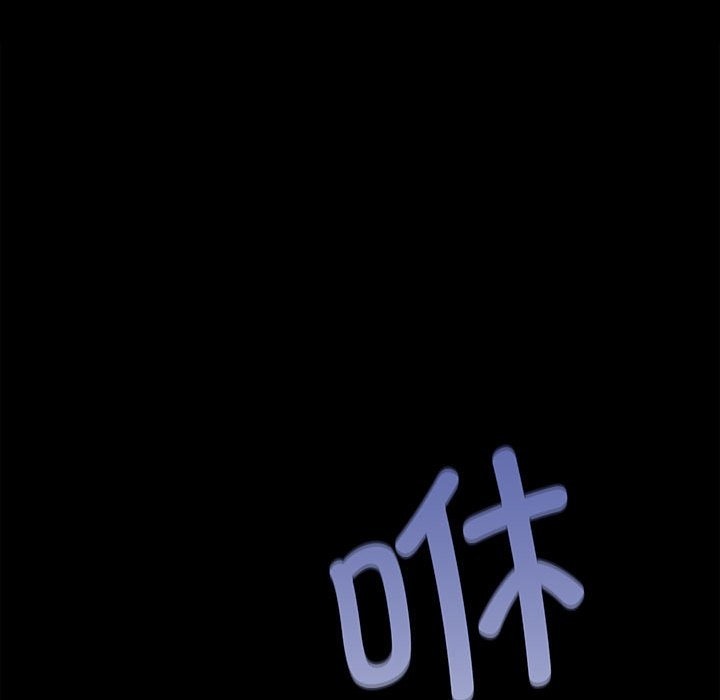 70P - 小姐