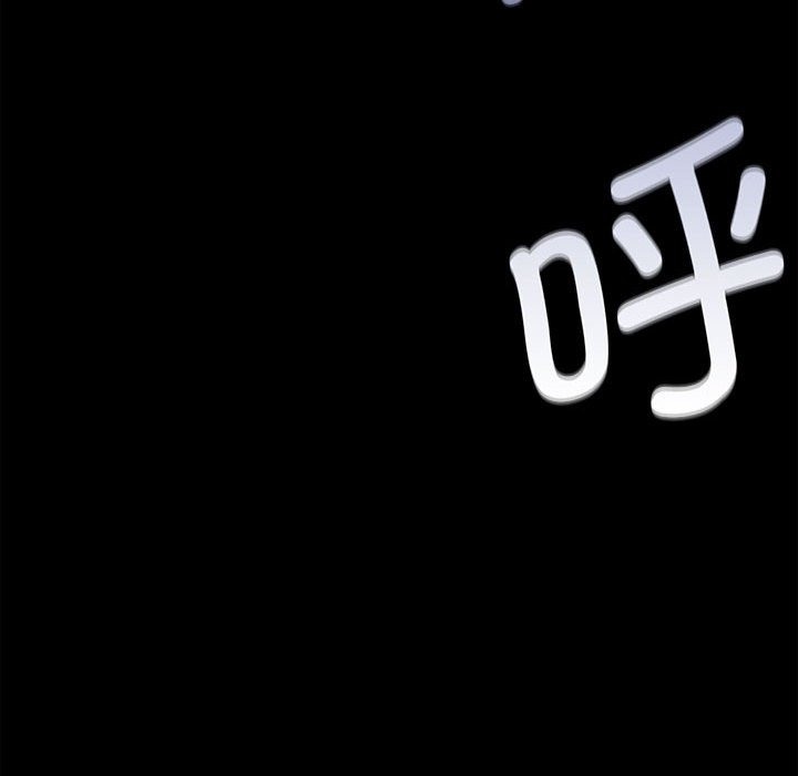 71P - 小姐