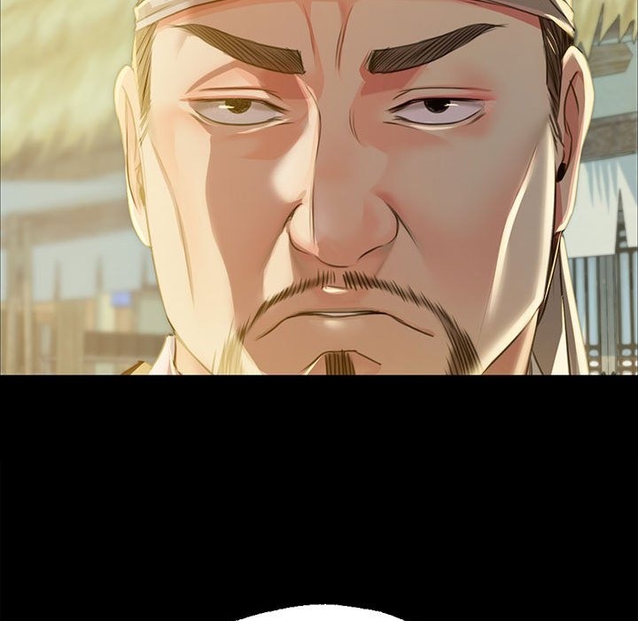 80P - 小姐
