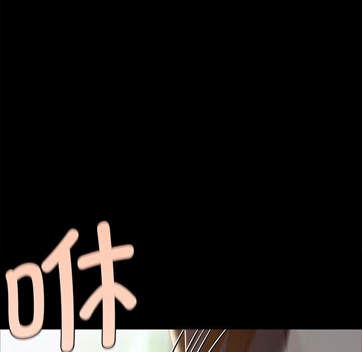 97P - 小姐