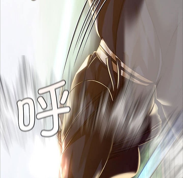 98P - 小姐
