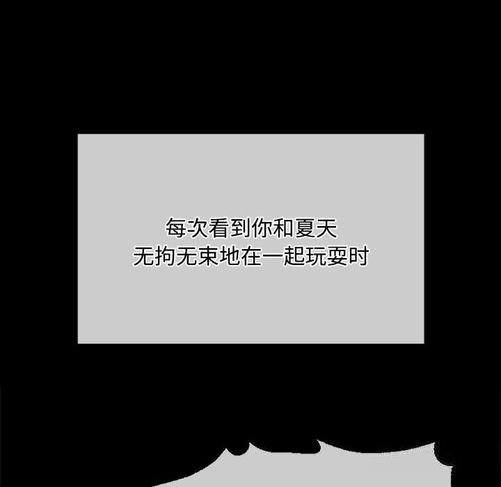 107P - 小姐