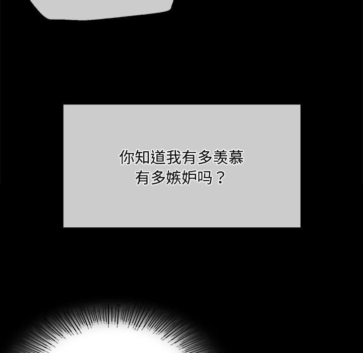 110P - 小姐