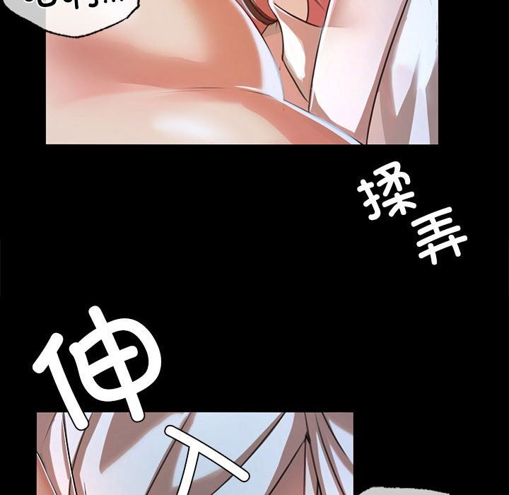 116P - 小姐