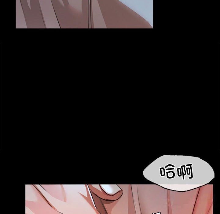 118P - 小姐