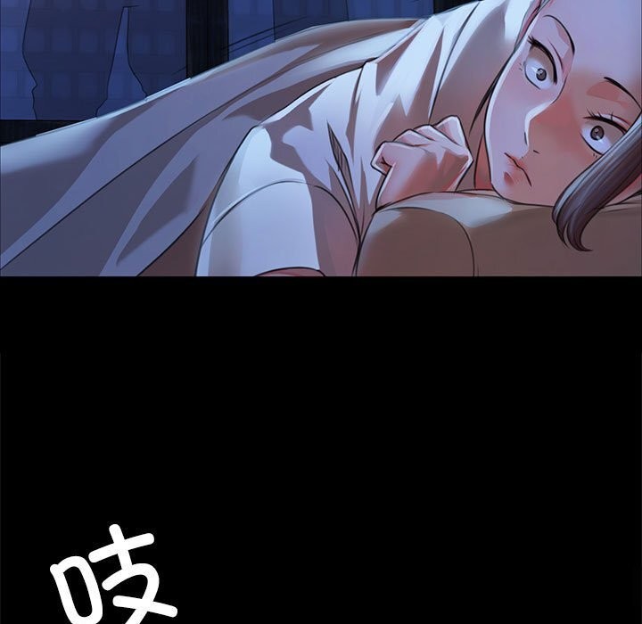 141P - 小姐