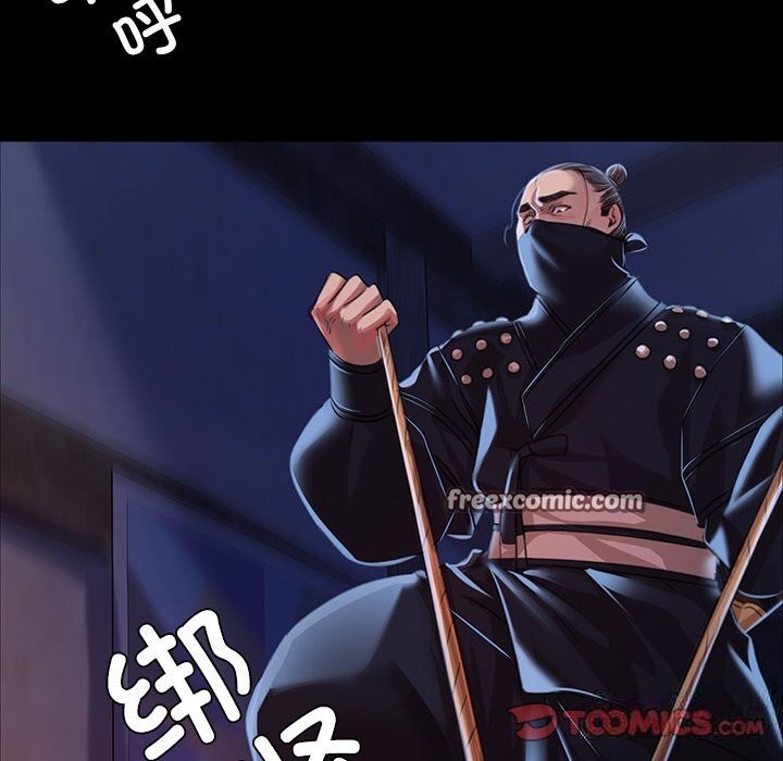 147P - 小姐