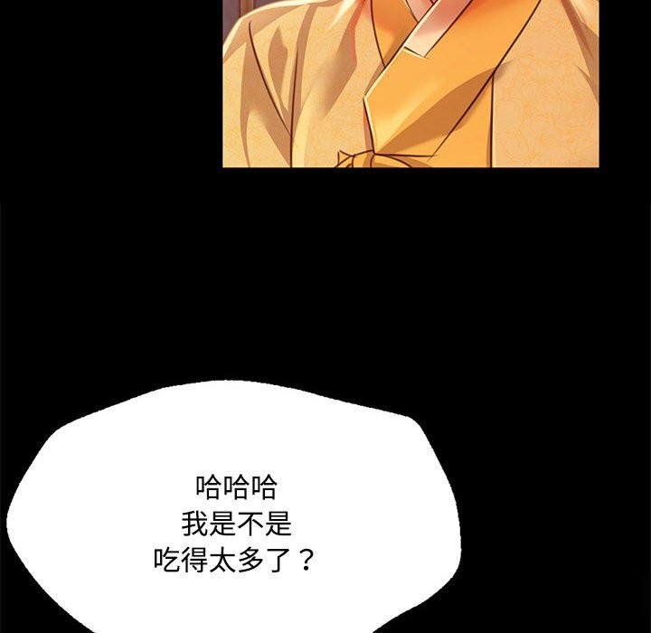 16P - 小姐