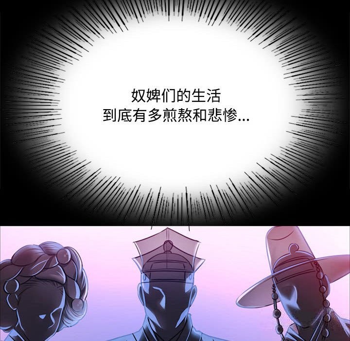 58P - 小姐