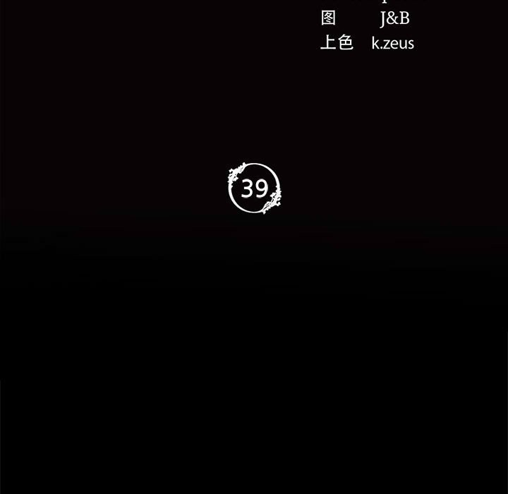 11P - 小姐