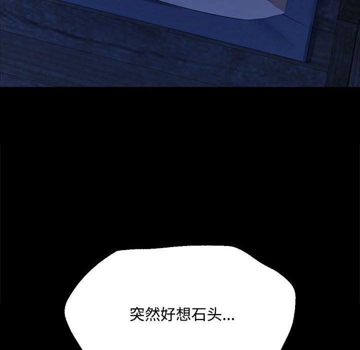 134P - 小姐
