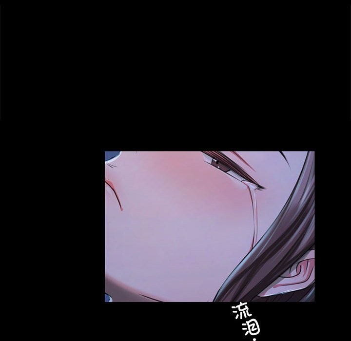 136P - 小姐