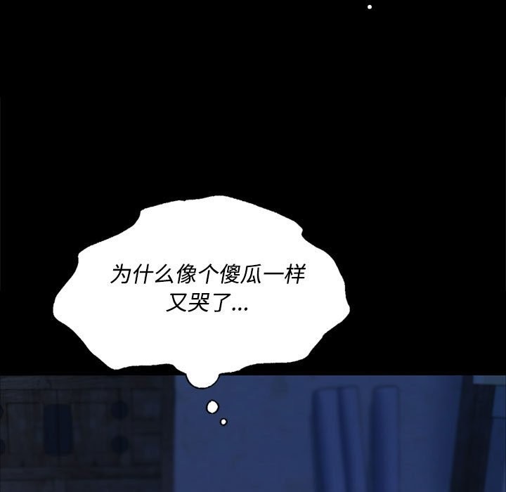 137P - 小姐