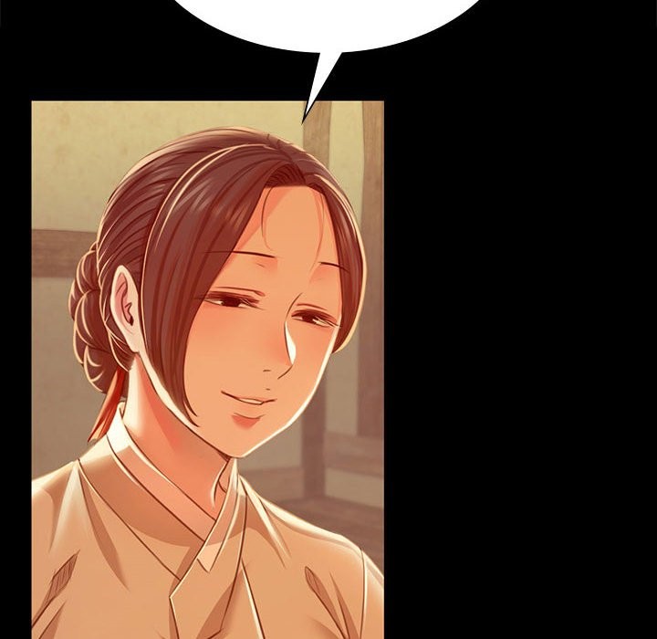 14P - 小姐