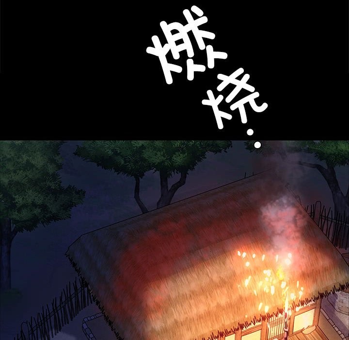 152P - 小姐