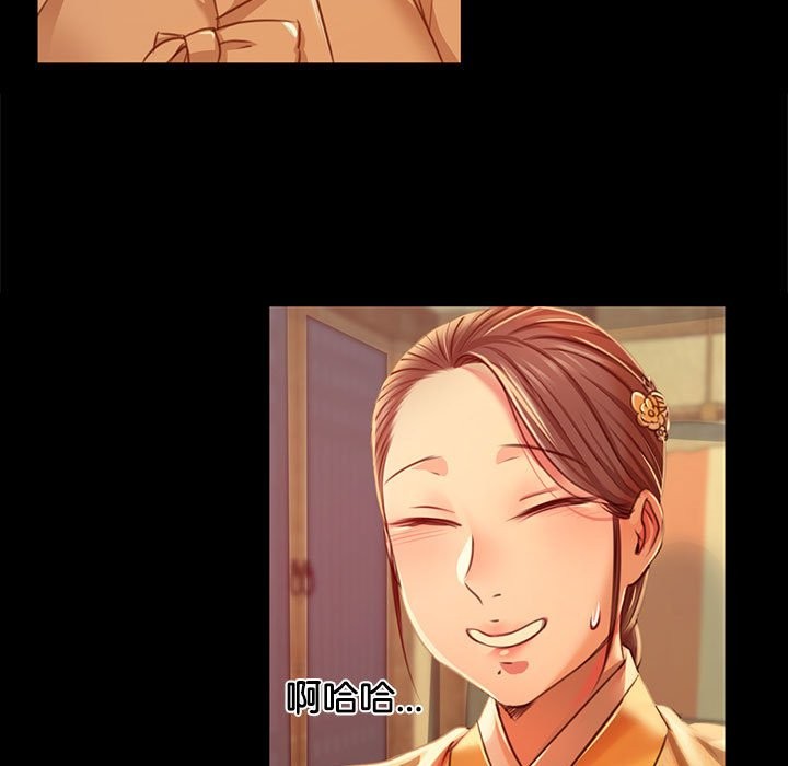 15P - 小姐