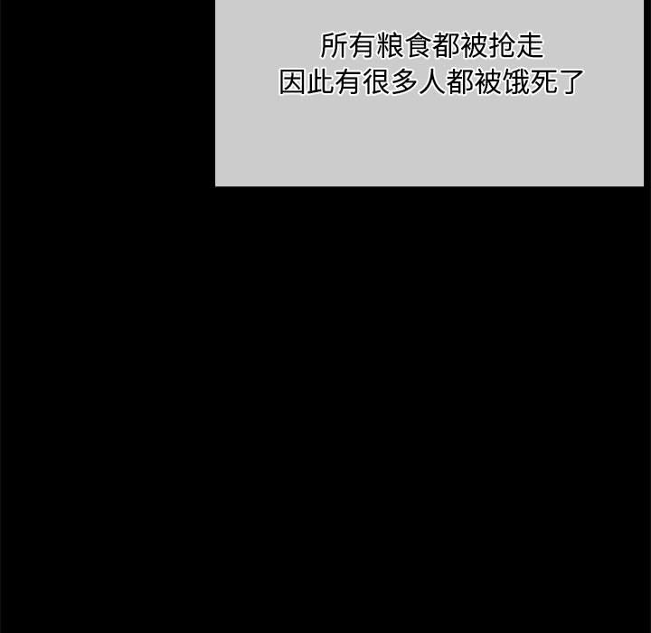 33P - 小姐