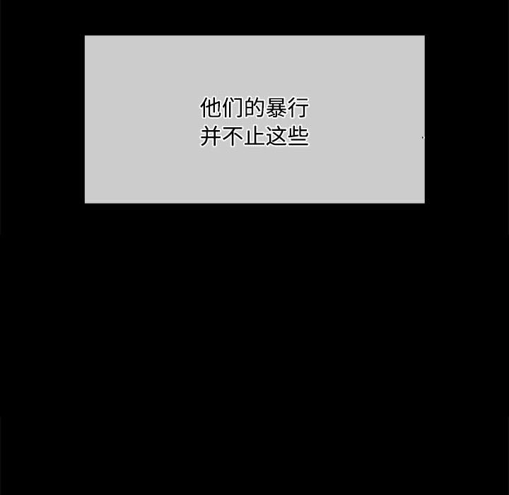 34P - 小姐
