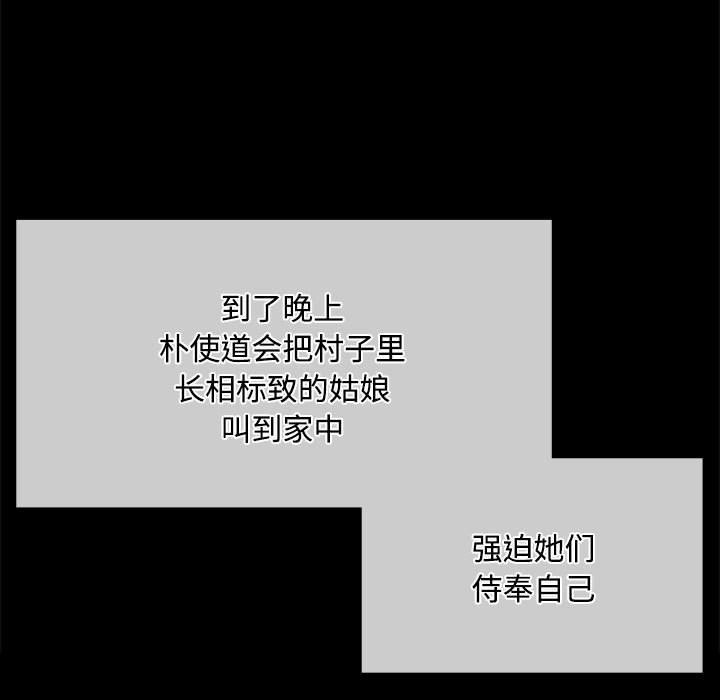 35P - 小姐