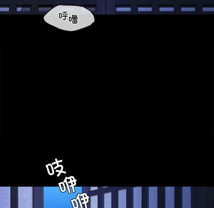 68P - 小姐