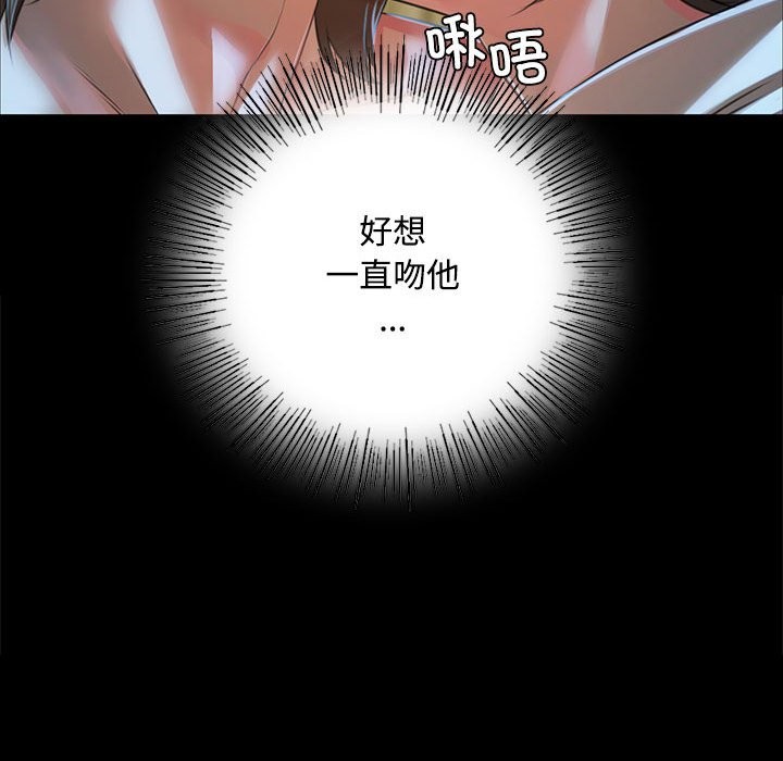 95P - 小姐