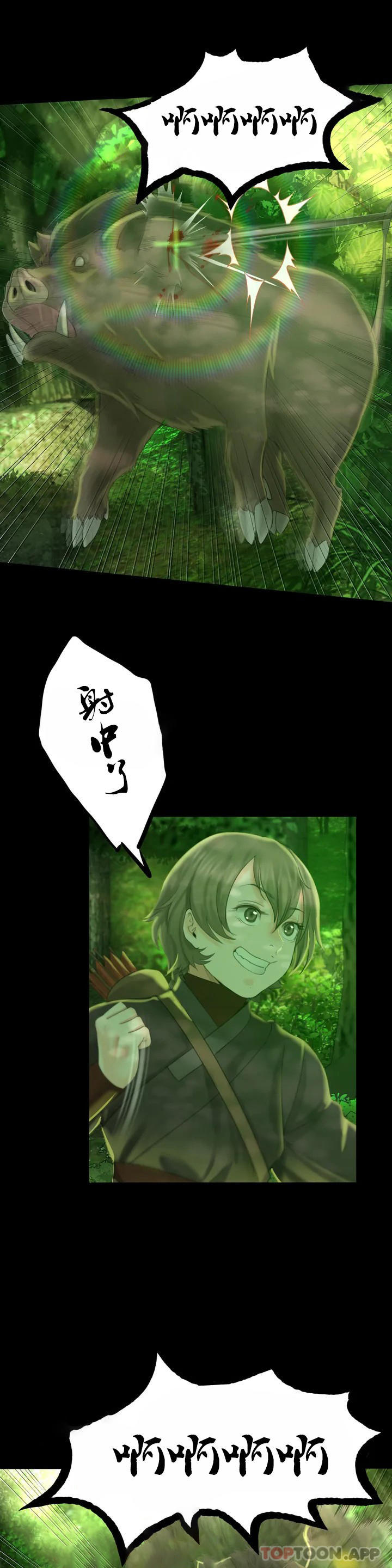 15P - 小姐