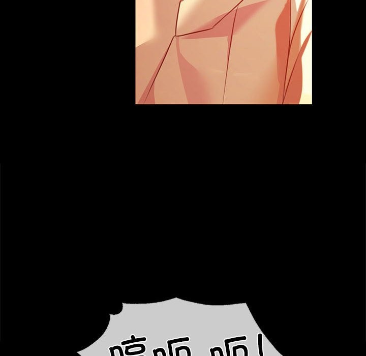 107P - 小姐