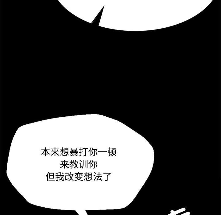 169P - 小姐