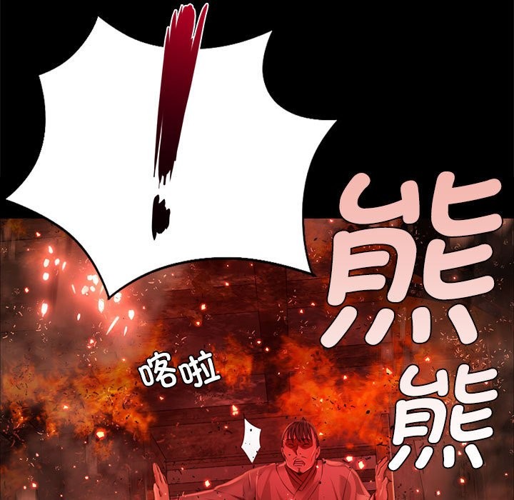 17P - 小姐