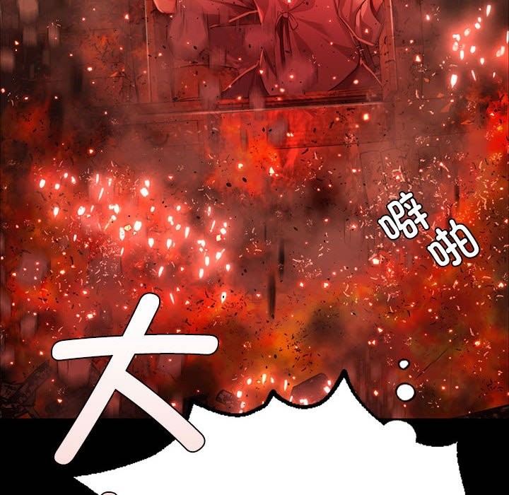 18P - 小姐