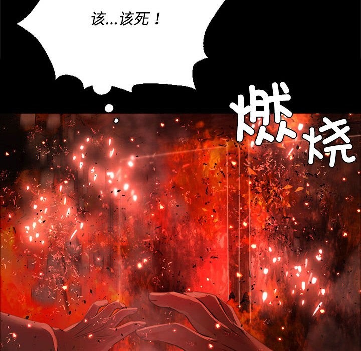 20P - 小姐