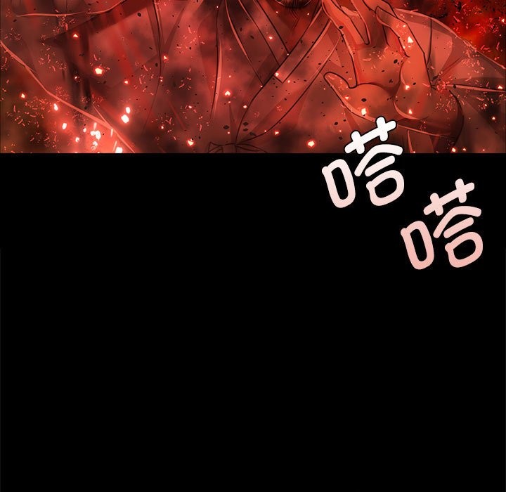 23P - 小姐
