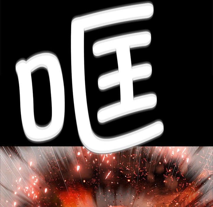 24P - 小姐