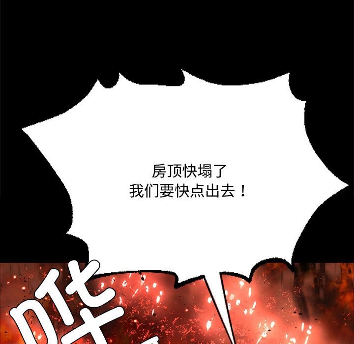 27P - 小姐