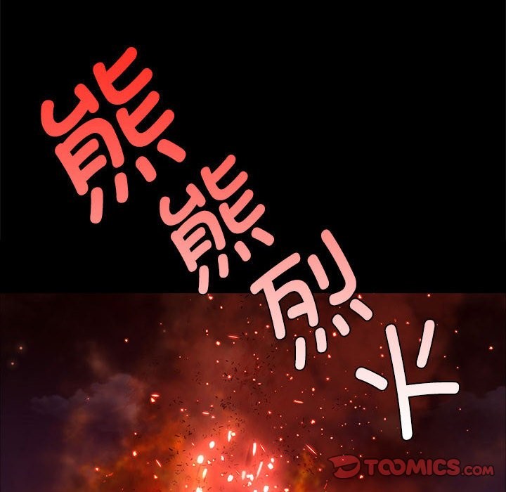 30P - 小姐