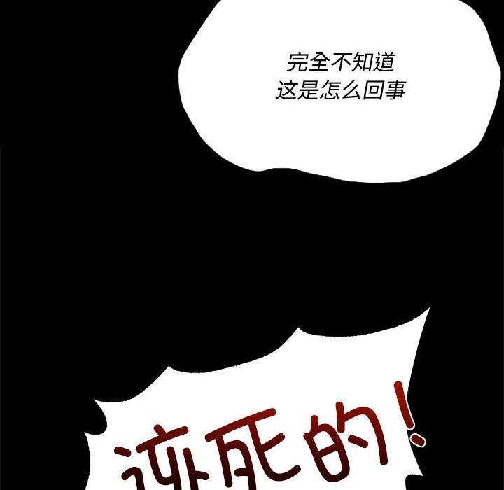 36P - 小姐