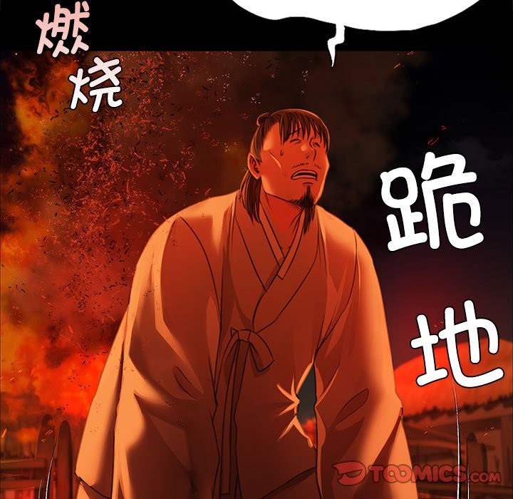 39P - 小姐