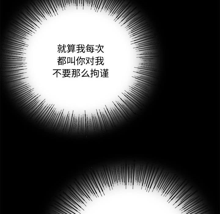 51P - 小姐