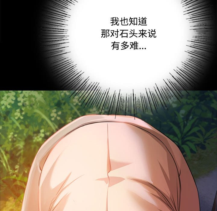 52P - 小姐