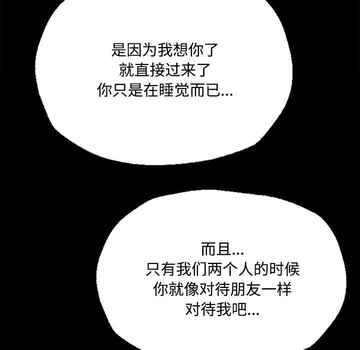 55P - 小姐