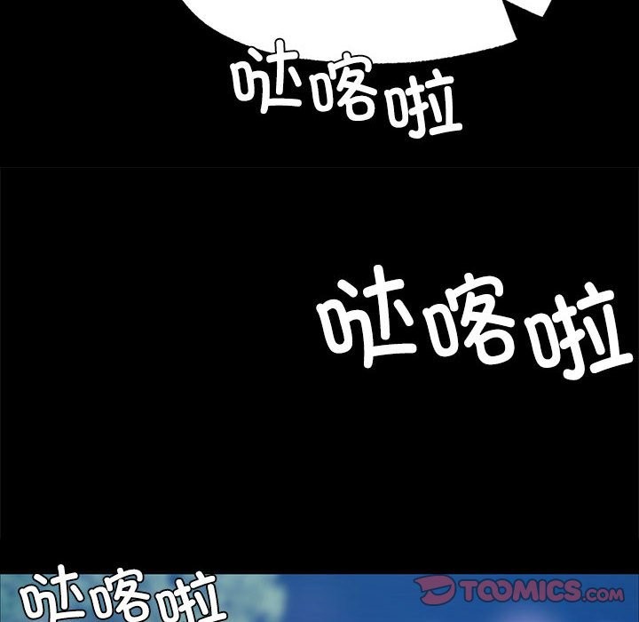 75P - 小姐
