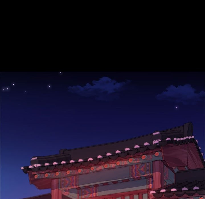 80P - 小姐