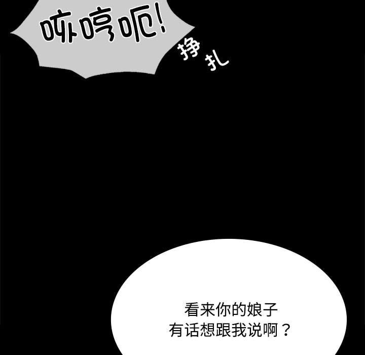 96P - 小姐