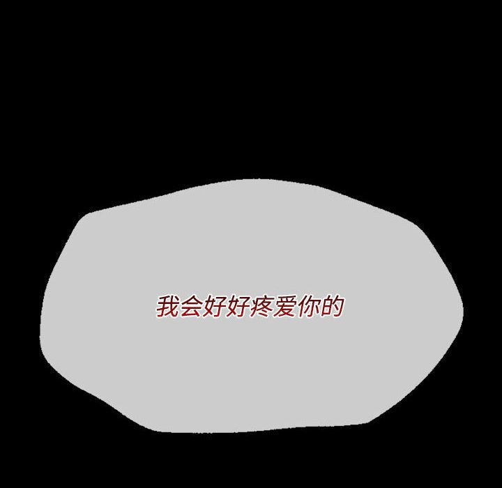 10P - 小姐