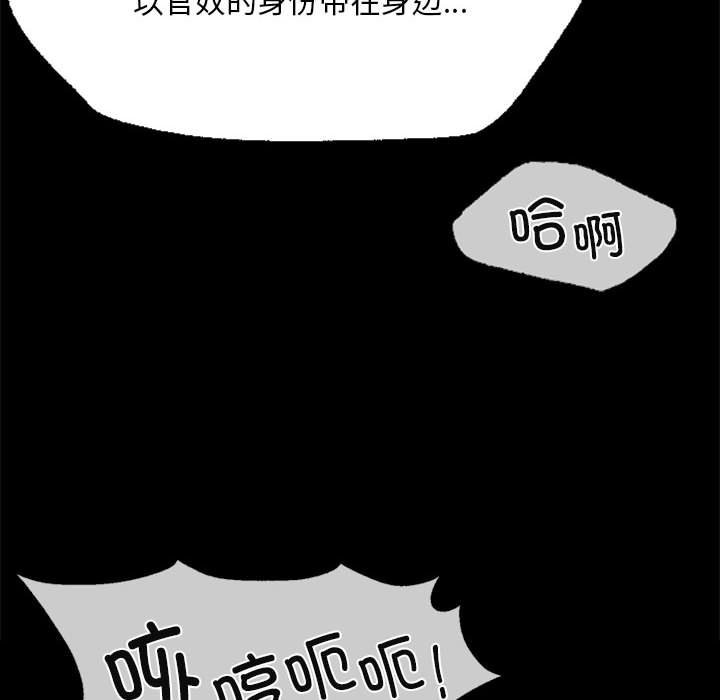 116P - 小姐